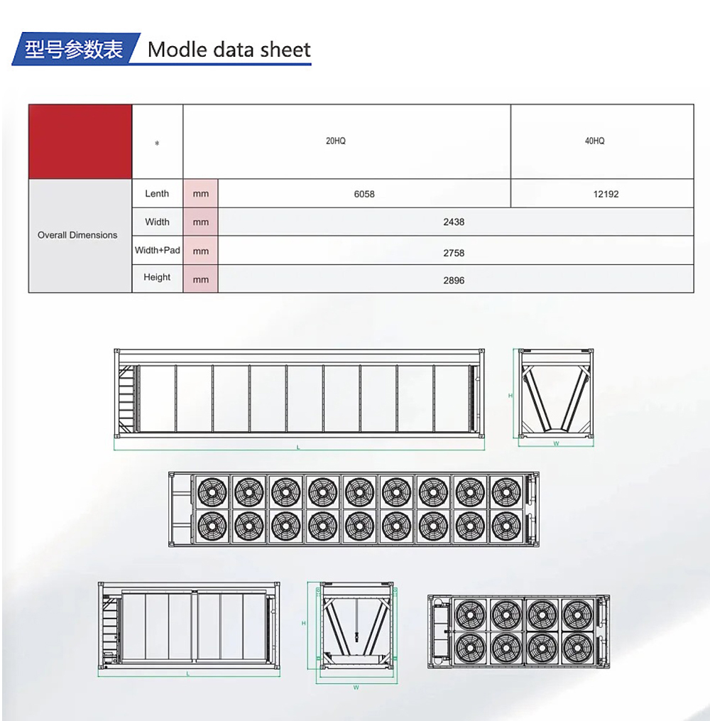 1767512735900825.jpg 參數(shù).jpg